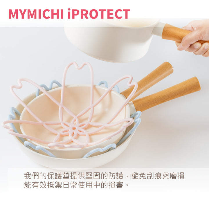 MYMICHI 櫻花墊 🌸 安全收納、全面守護，廚房鍋具的完美守護者 | 無雙酚A (BPA-Free)，通過SGS認證及FDA標準，食品級安全與耐用可靠